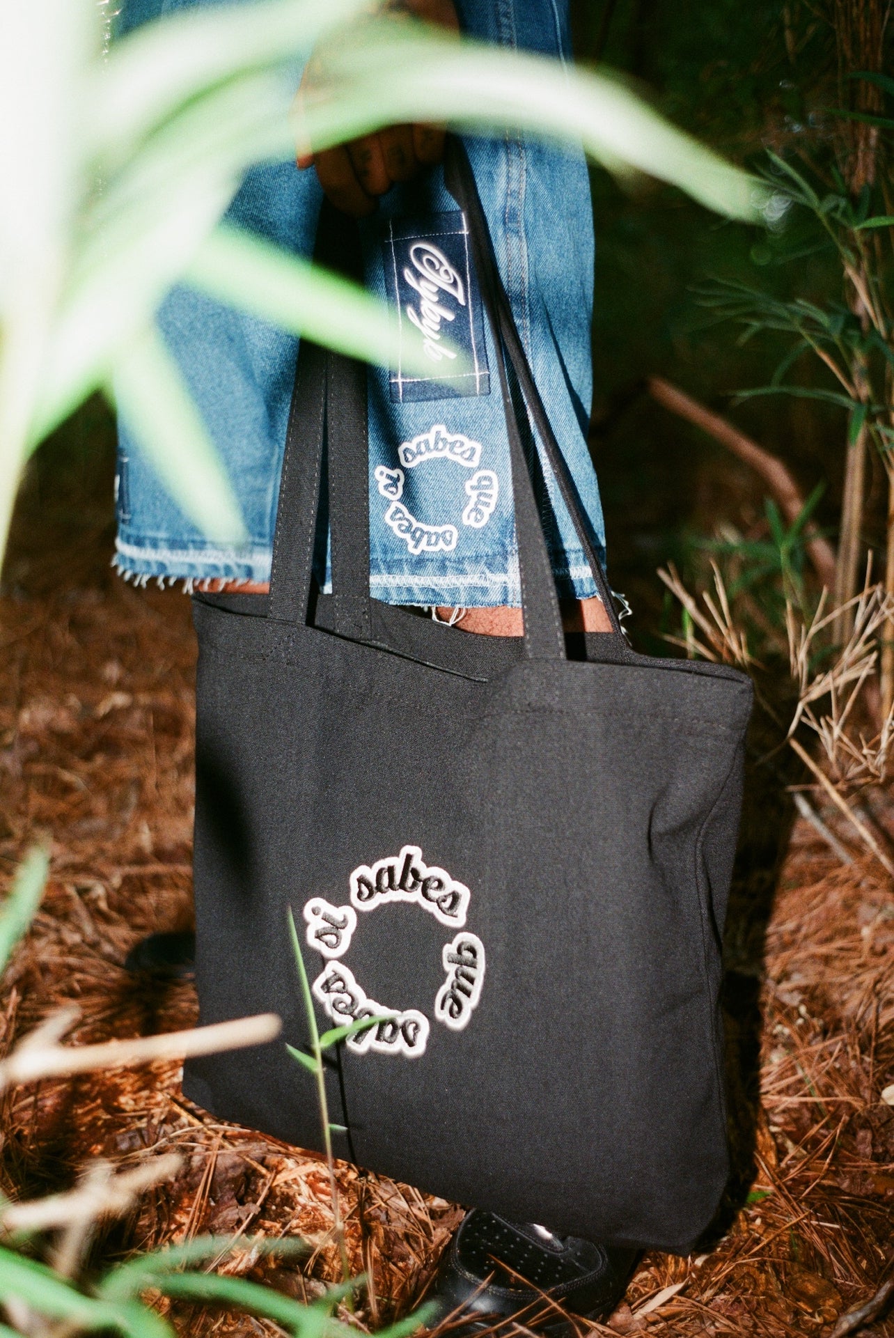 Light Jean Shorts Pre-Order